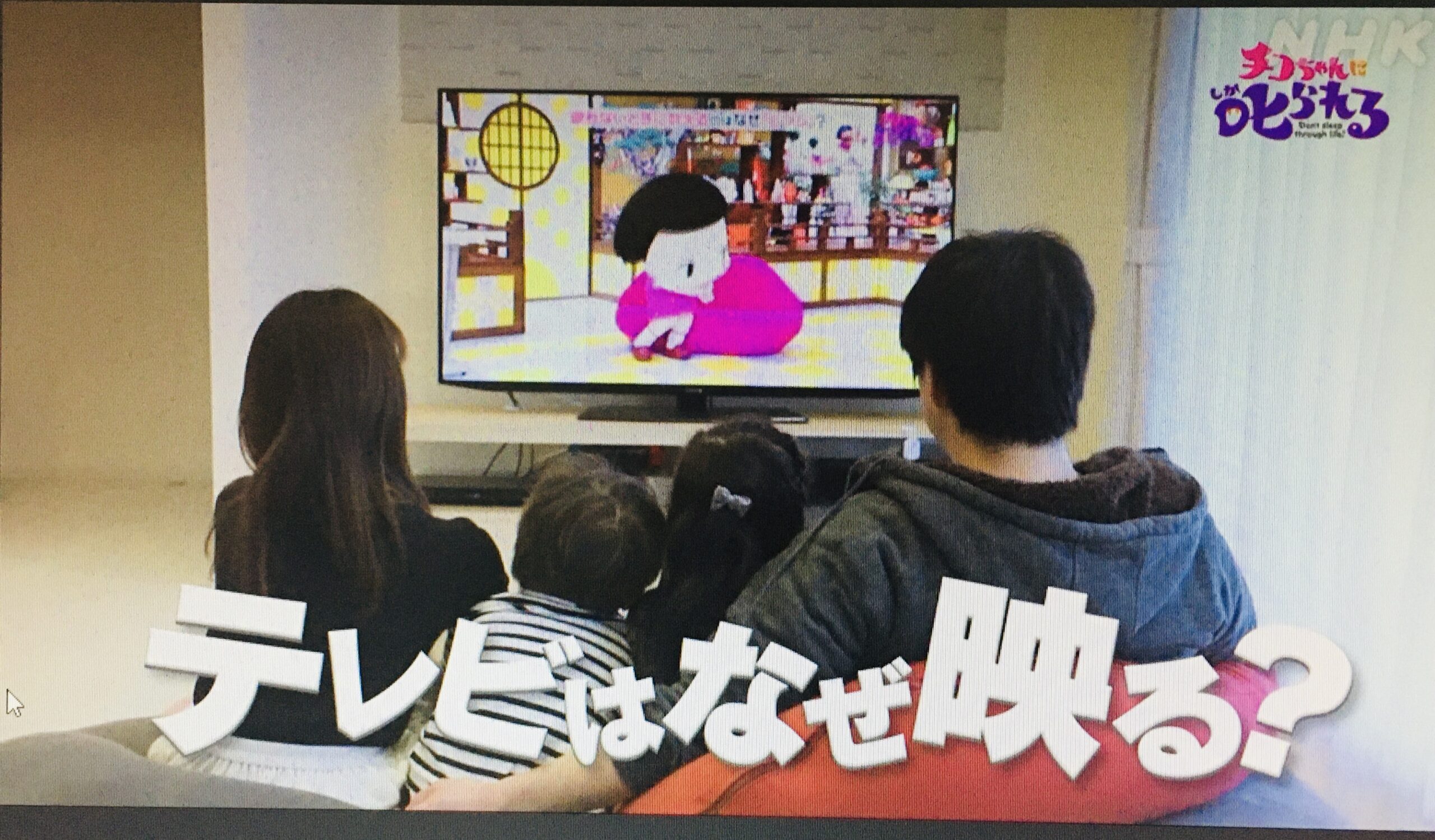 当時のメディア報道・掲載写真